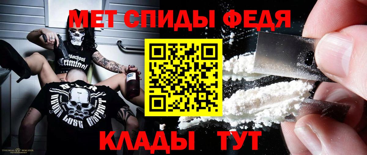 Кумертау  АМФ VHQ  Вход с VPN 