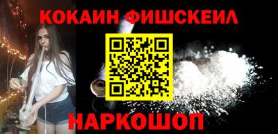 таблы Нарткала