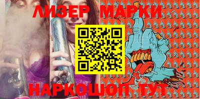 таблы Нарткала