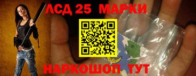 амф Нальчик
