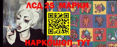 таблы Нарткала