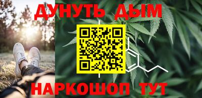 амф Нальчик