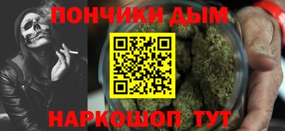 таблы Нарткала