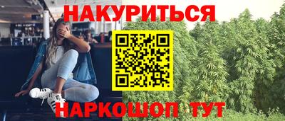 таблы Нарткала