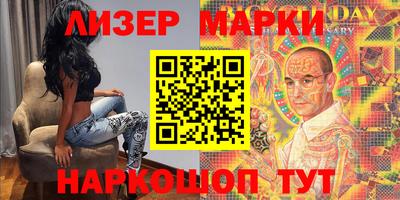 мдпв Шебекино