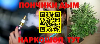 таблы Нарткала