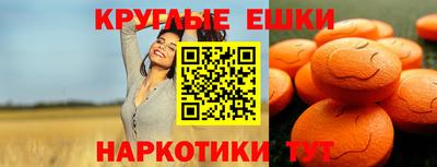 амф Нальчик
