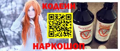 амф Нальчик