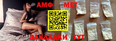 прущий лед Наро-Фоминск