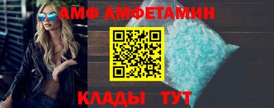 таблы Нарткала