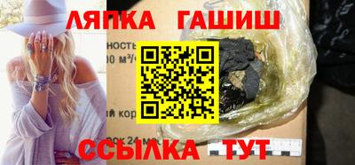 таблы Нарткала