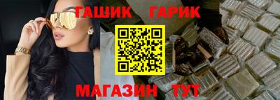 амф Нальчик