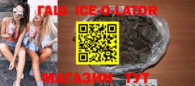 таблы Нарткала